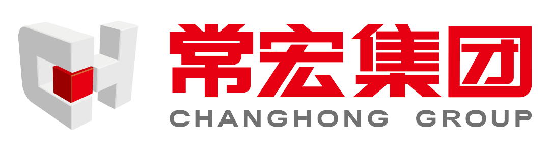 常宏30周年慶典 | 常宏集團(tuán)LOGO正式發(fā)布！