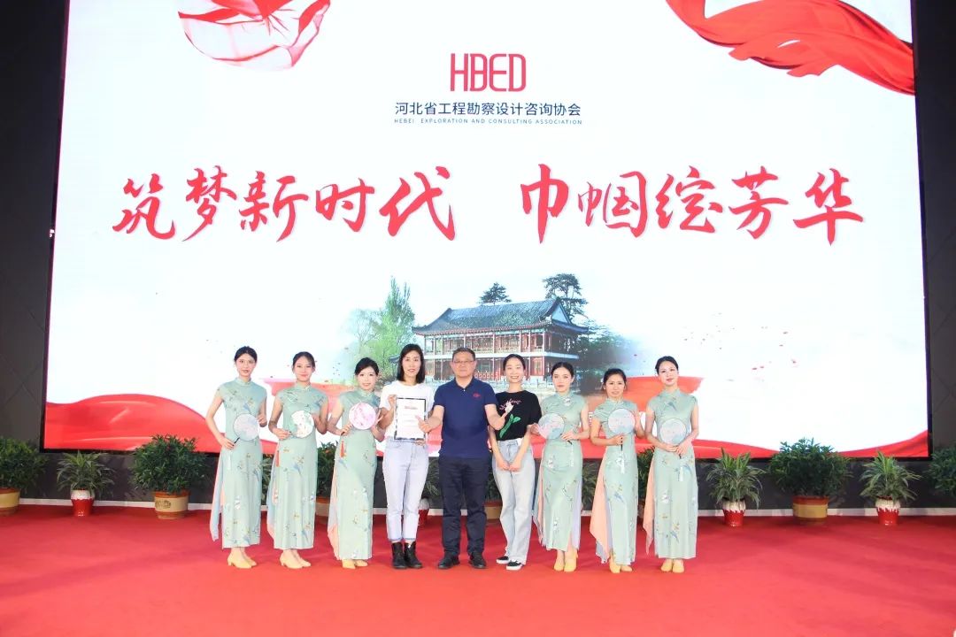 筑夢新時代·巾幗綻芳華 | 常宏團(tuán)隊(duì)獲“最具創(chuàng)意團(tuán)隊(duì)”獎
