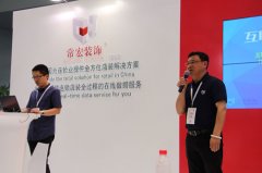 上海C-star，常宏裝飾參展備受關(guān)注！[騰訊家居報道]