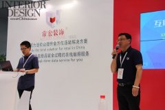 【常宏裝飾】C-star上海國際零售業(yè)設(shè)計與設(shè)備展 獨放異彩！