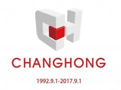 常宏·25周年 | 感恩，前行！