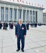 全國政協(xié)委員、常宏董事長楊勛：提高廢舊紡織品再利用 協(xié)同創(chuàng)新實(shí)現(xiàn)中國時(shí)尚表達(dá)