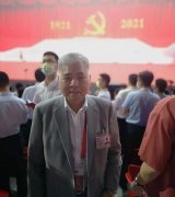 全國政協(xié)委員、常宏董事長楊勛受邀觀看慶祝中國共產黨成立100周年文藝演出《偉大征程》